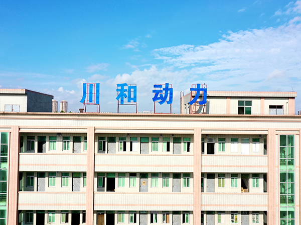 工厂图片