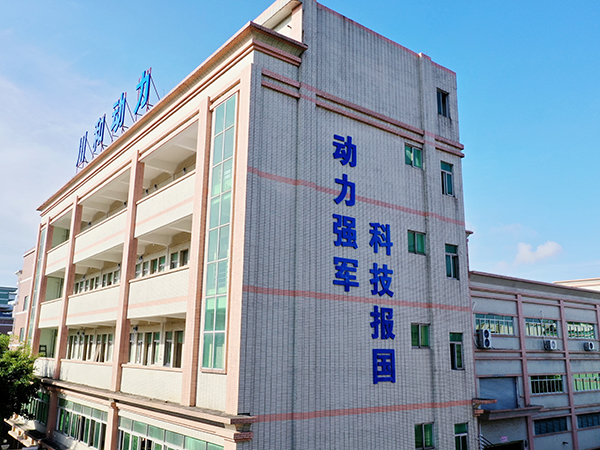工厂图片