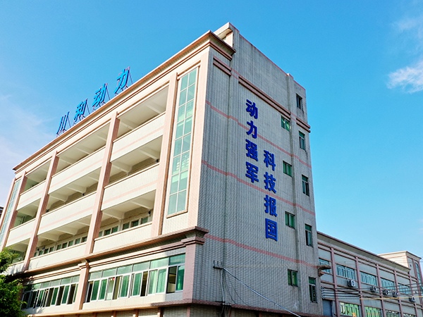 工厂图片