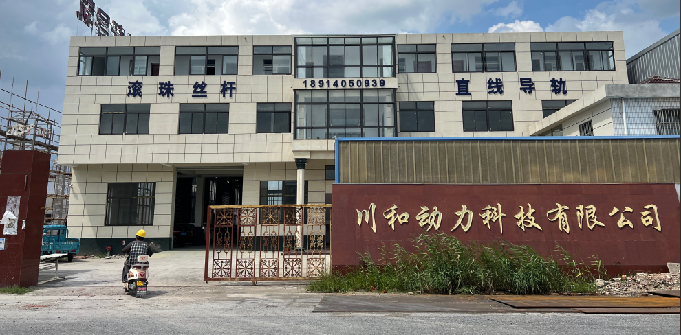 直线导轨市场向好发展，川和直线导轨备受瞩目